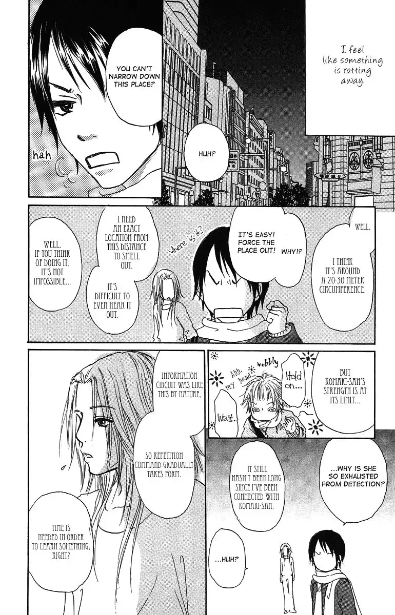 Paru Paru Chapter 5 14